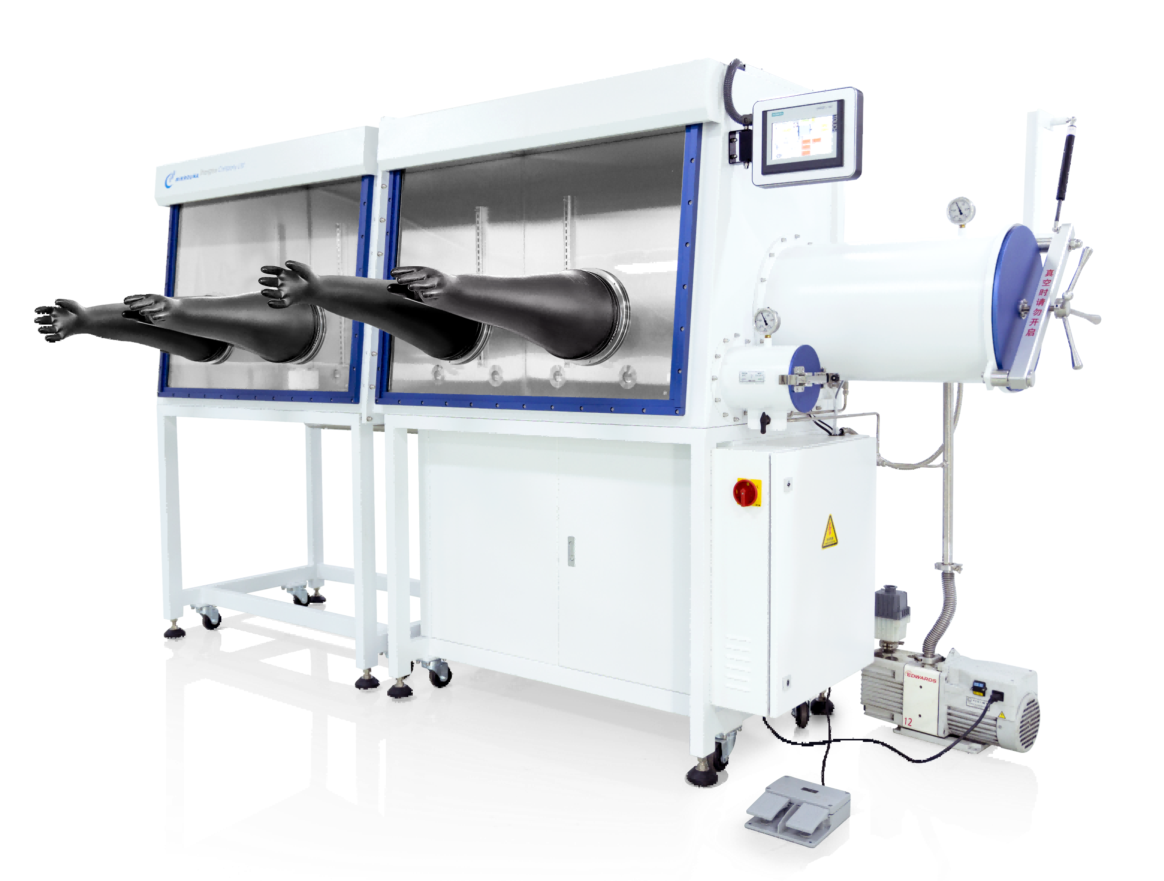 Double-station glovebox